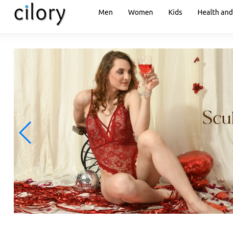 Cilory Coupons